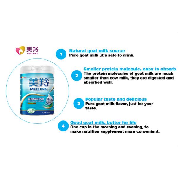 Dry Pure Whole Natural Goat Milk Powder For Adults 25 kind Minera