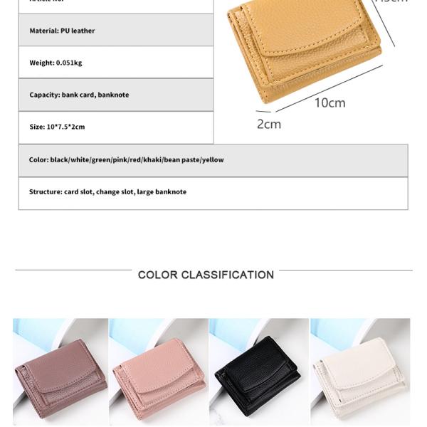 Mini Card Holder Litchi Pattern PU Leather Wallet Female Three Fold Wallet with Coin Purse