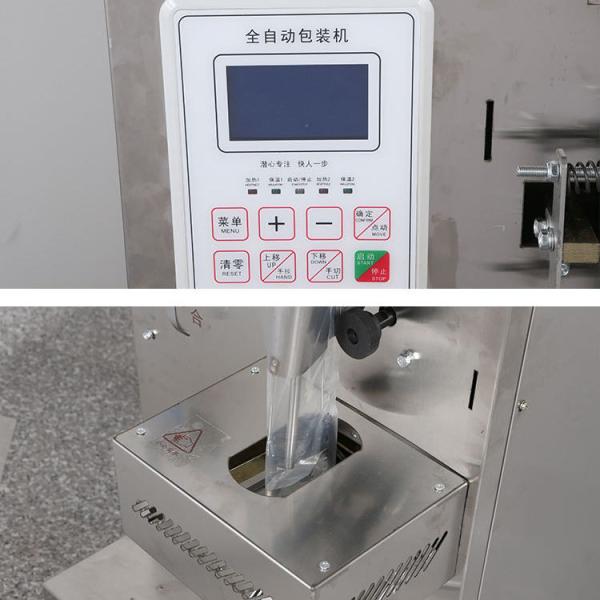 5g 10g Máquina de llenado y embalaje de café para bolsas de té Joyería Accesorios Equipos Particulas de sabores