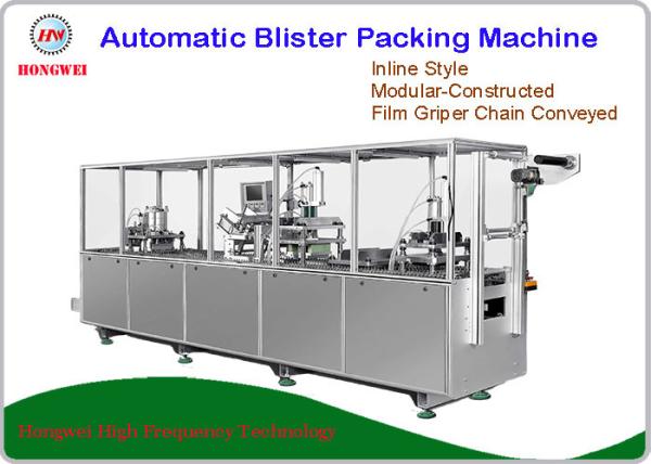 15KW Automatic Packing Machine , High Speed Blister Packing Machine For Medical Tools