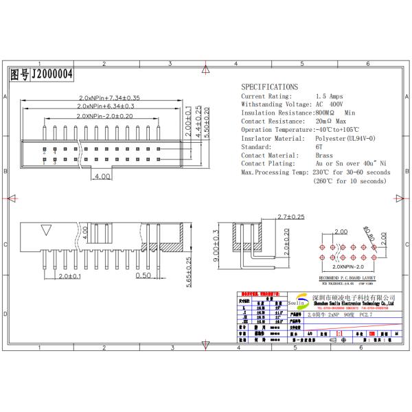 Plastic 2.0mm Pitch Box Header Connector Waterproof Right Angle