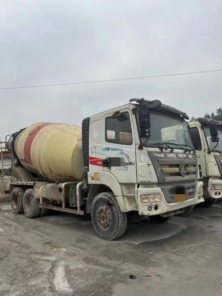 SY5255GJBID 12 Cbm White Used Concrete Trucks with Wide Vision Field