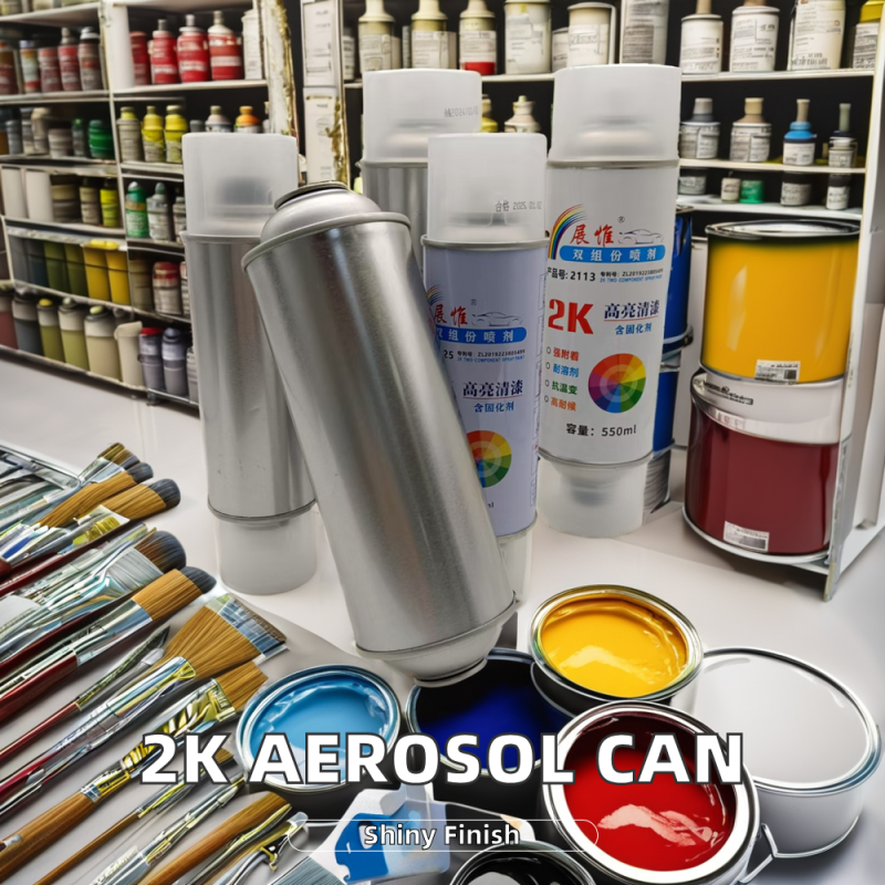 2K 450ML 550ML 260ML Round Tin Aerosol Can Spray Paint Seal Tinplate Metal For Industrial Use Chemical