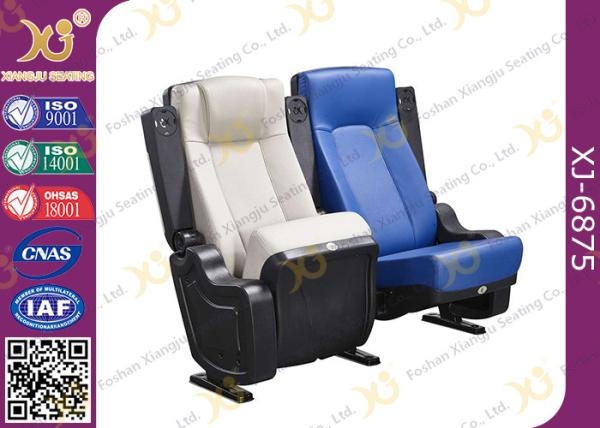 Durable Micro Fiber Leather Folding Theater Seats Home Theater Recliner Seats