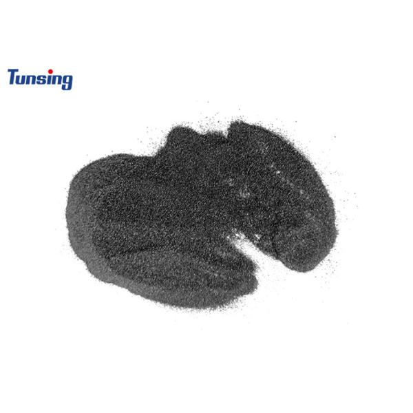 DS220B DTF Black Powder TPU Polyurethane Hot Melt Adhesive Powder