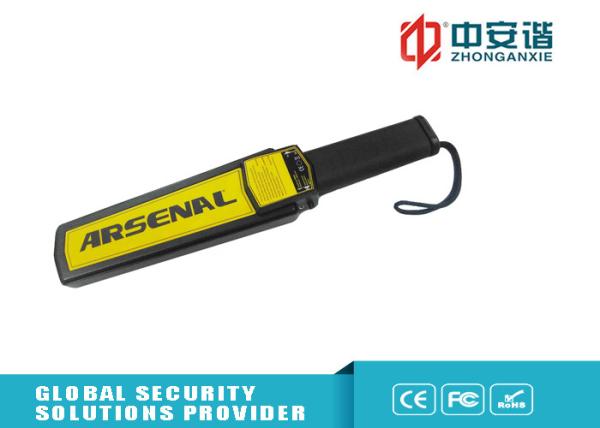 350mm Handheld Metal Detector Multiple Alarm Modes Without Batteries