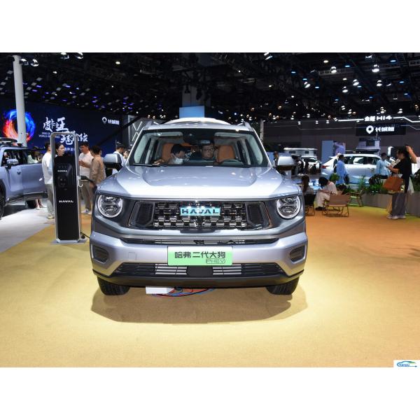2024 Haval Dargo II PHEV Hybrid 's Best Medium SUV for Used Electric EV Ride-On Cars