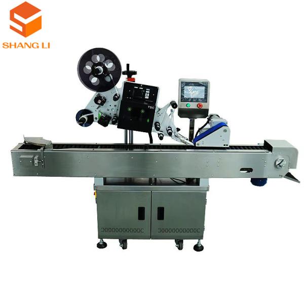 Garment Shops 200 KG Cosmetic Bottle Sticker Machine for Small Round Shape Labels