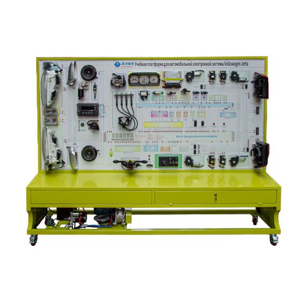 Whole Sedan Electrical Training Board Equipment  For Automotive Electrical Technicians And Students