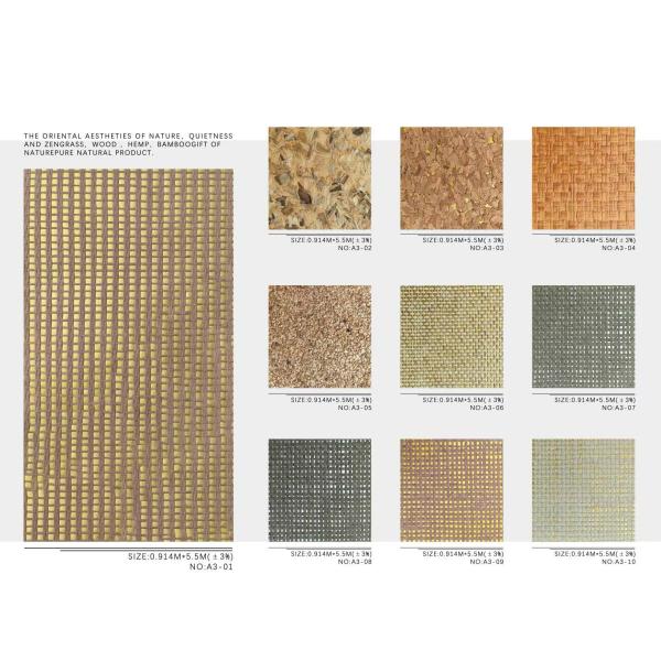 3D Rattan Weave Natural Style Wallpaper Moisture-Proof and Fireproof Wall Covering for Indoor Walls