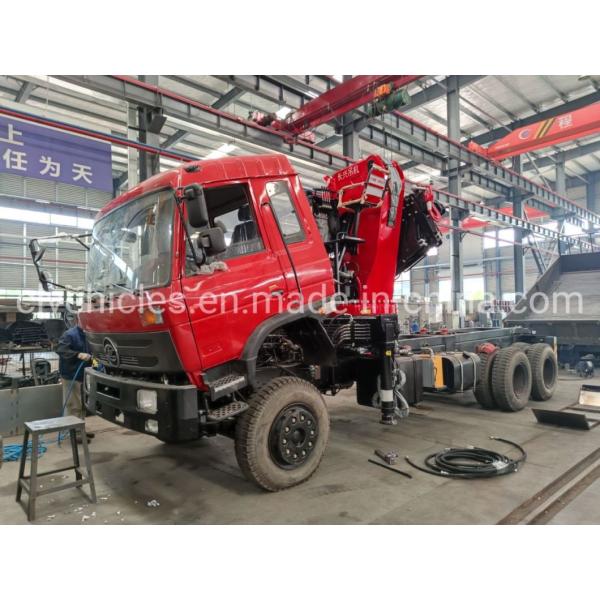 ISUZU FTR 205hp 180 Kw Truck With Crane Arm 4X2 8t For Nigeria