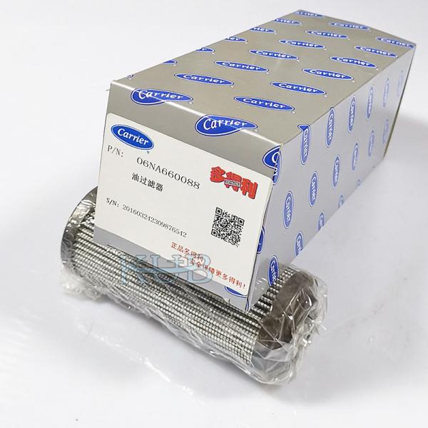 O filtro de óleo ELM01405 de Trane internamente instalou o filtro de óleo 06NA660088 para o compressor 06NA660 do parafuso do portador 30 HXC HXY