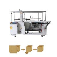 Máquina de desembalagem vertical de 0,2 kW com motor elétrico e material de aço inoxidável
