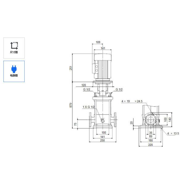 Grundfos CR 1S-36 bomba centrífuga vertical de varias etapas bomba de alta presión bomba de impulso de alta altura bomba de suministro de agua agua doméstica e industrial