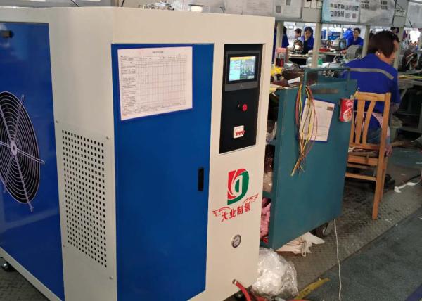 Saving Energy Oxygen And Hydrogen Generator Working Pressure ≤0.2Mpa For Boiler