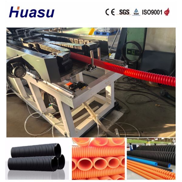 Single Wall Corrugated Pipe Extrusion Line with PLC Control System for 32mm-1600mm Pipes and 200-2000kg/h Production