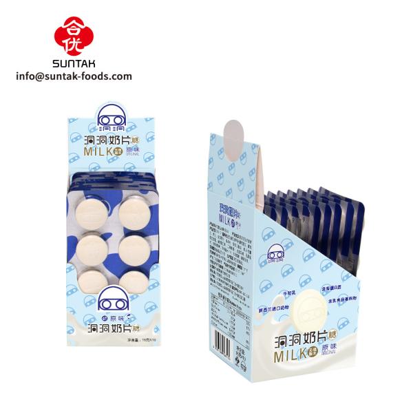 Hot seller Milk Flavored Hard Candy Cow Milk healthy Candy