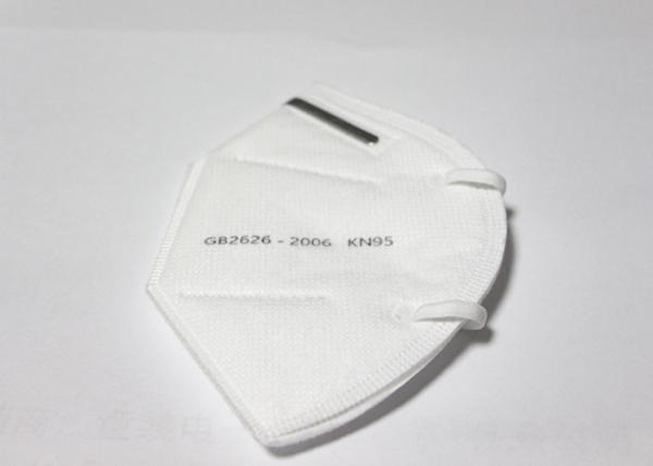 Disposable 5 Ply KN95 Face Mask For Lab , Personal Care , Clinic