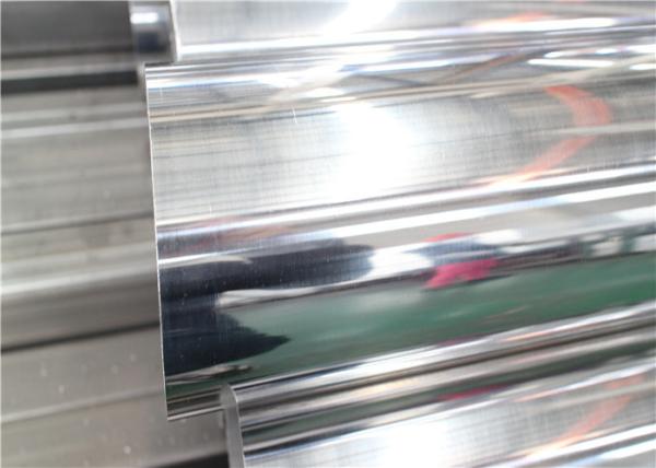 Large Diameter Stainless Steel Tube Stock 2205 2507 600G Duplex Wide Applied