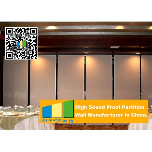 Modern Office Movable Partition Walls 12 MM Acoustic Glass Room Partition