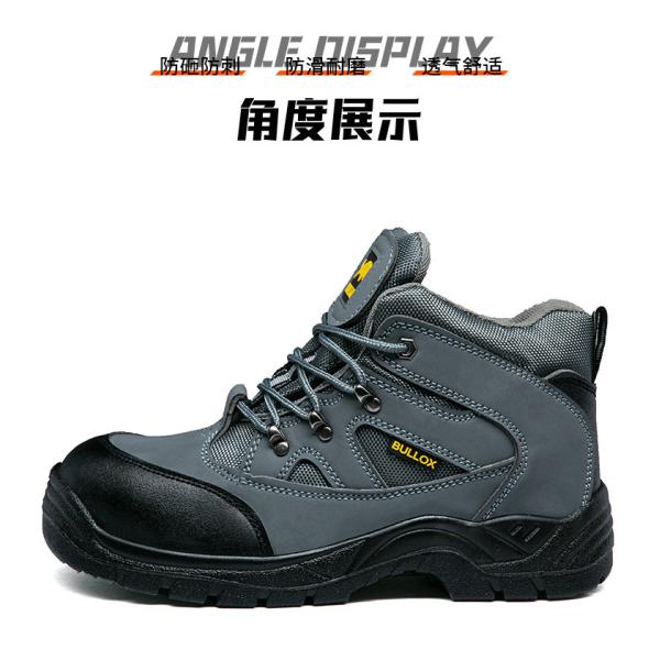 Oxford Cloth Security Boots Men PU Injection Sole Steel Plate Anti Proof Work For Mens