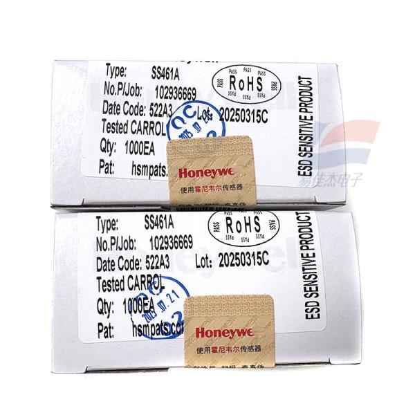 YJJ SS461A Digital Lock Single-Pole Hall Effect Sensor Is Used For HVAC Water Meters