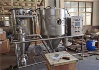Machine de séchage par pulvérisation à haut rendement pour batterie au lithium