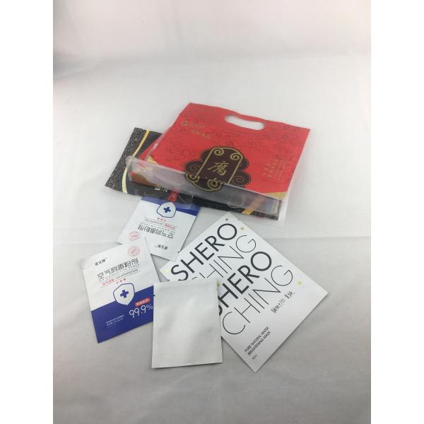 Protective Foil Lined Paper Bags Keep Food Contents Fresh Biodegradable