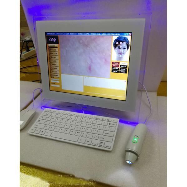 Intelligent 3D Skin Analysis Machine / Skin Scanner Machine With 15 Inch Computer