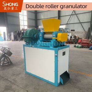 Double Roller Extrusion Potassium Fertilizer Granulator Machine with 1-4 t/h