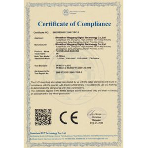 Shenzhen Mingyang Digital Technology Co.,Ltd Certifications