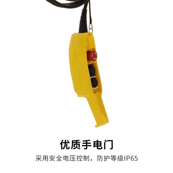 Industrial Grade Electric Chain Hoist for Heavy Load Lifting Needs in Various Industries