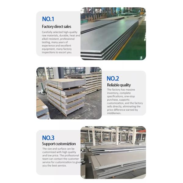 6mm Mild Steel Cold Rolled Sheet S275JR S355J2 A36 Q235 Q345 S235JR S355JR