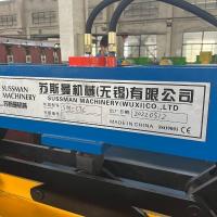 As linhas de corte de aço personalizadas soldado Ss de 1250mm do Cr bobinam a máquina de corte