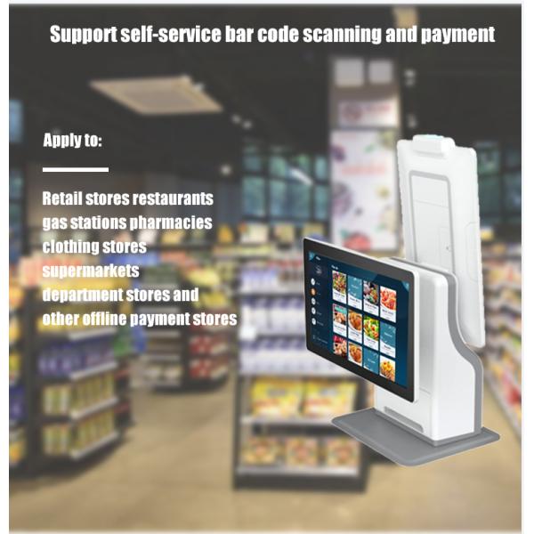 Desktop 15.6 Inch Self Service Kiosk Touch Screen For Retail Catering Hospitality