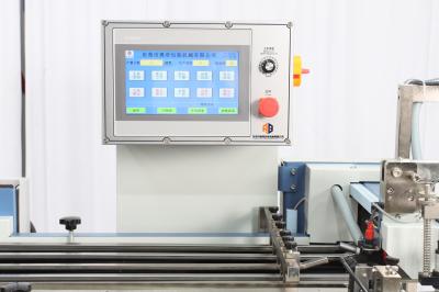 220m / Condução industrial mínima da correia da largura da máquina 530mm da dobradura do papel 380V