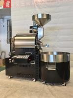 15kg torréfacteur de café à vendre torréfacteur machine à café à gaz automatique après le brûleur