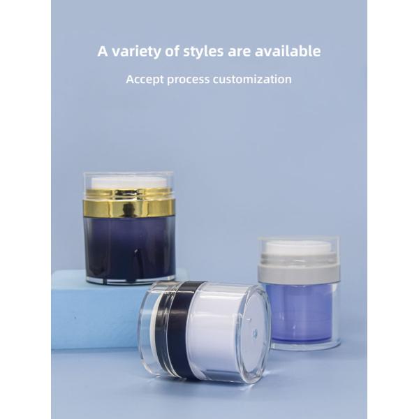 Frasco mal ventilado de empacotamento cosmético dos PP que inclui 15g substituível 30g 50g