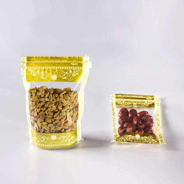 Silver zip lock aluminium foil bag zip pouch food packaging bags