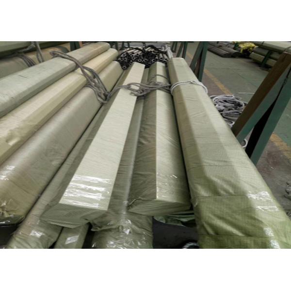 Труба нержавеющей стали 6 дюймов безшовная, сваривая безшовная труба плиты нержавеющей стали