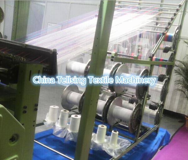 good quality needle loom machine to weave pp tape China company Tellsing