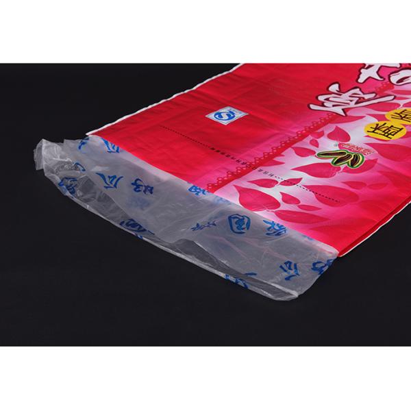 Food Packaging Promotional Plastic Bags , Gravure Printed Heat Seal Plastic Bags Custom