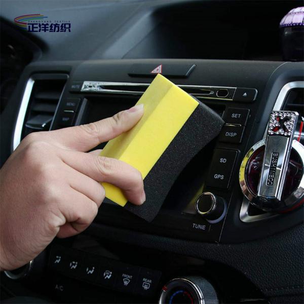 3.5X10X6CM Car Wash Polishing Wax EVA Tyre Cleaning Sponge Car Waxing Sponge