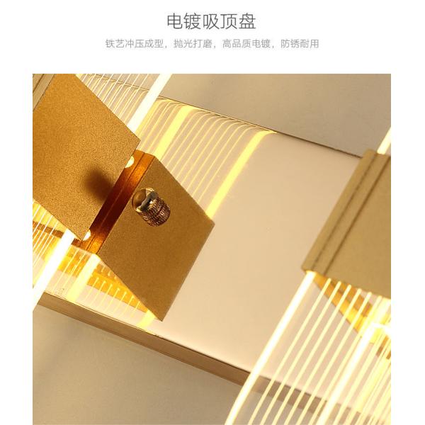 Modern transparent line light guide LED bar light luxury creative living room scandinavian wall lamp(WH-OR-230)
