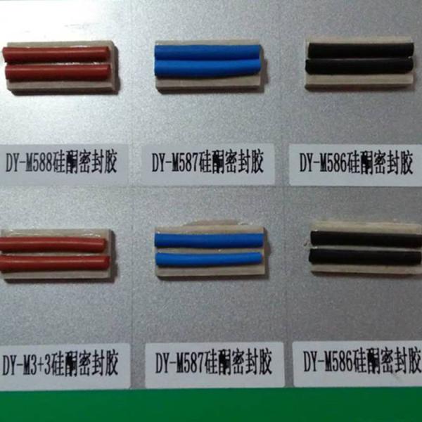 Grey RTV Silicone Sealant For Joint Surface Of Plain Flange And Mechanism Cover Plate