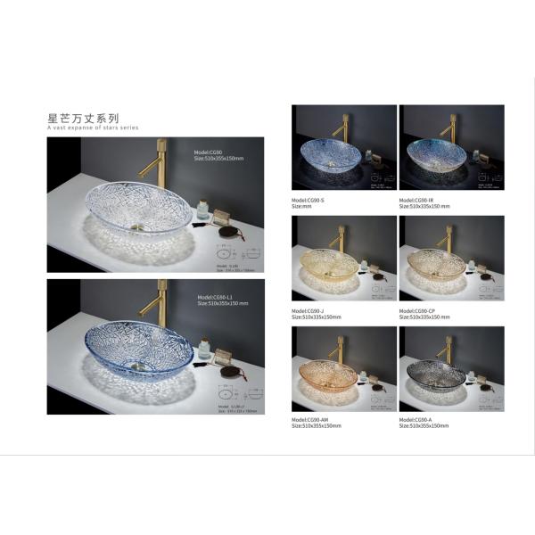 Cubiertos de baño de cristal templado SDAYI Italia