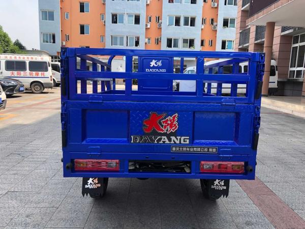 Tricycle motorisé 150cc lourd pour le transport de marchandises par camion au Soudan