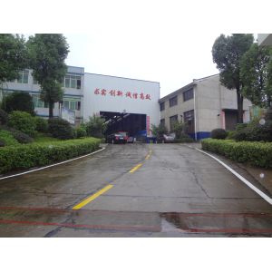 Changsha Huayi Technology Co., Ltd