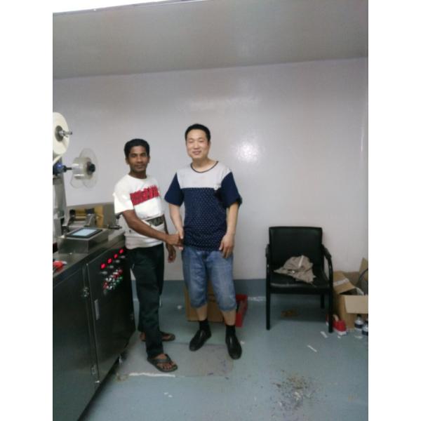 300-360 Pieces/Minute Production Speed KC-360N-B First Aid Bandage Plaster Machine