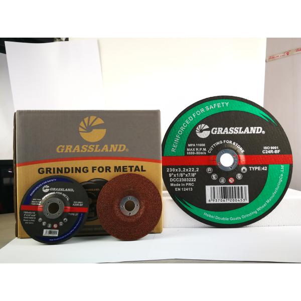 Подавленный абразивный диск Inox 230x6mm центра грубый